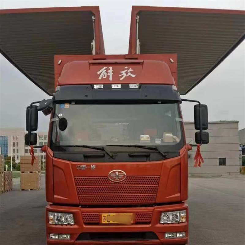 巩义到重庆物流公司，一站式服务为您提供高效便捷货运体验（到重庆的物流公司）