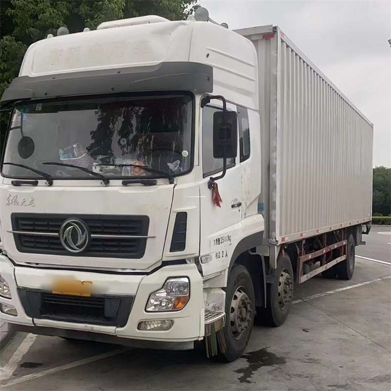 巩义到汉中物流公司——一站式服务，让货运更便捷（汉中物流公司在哪里）