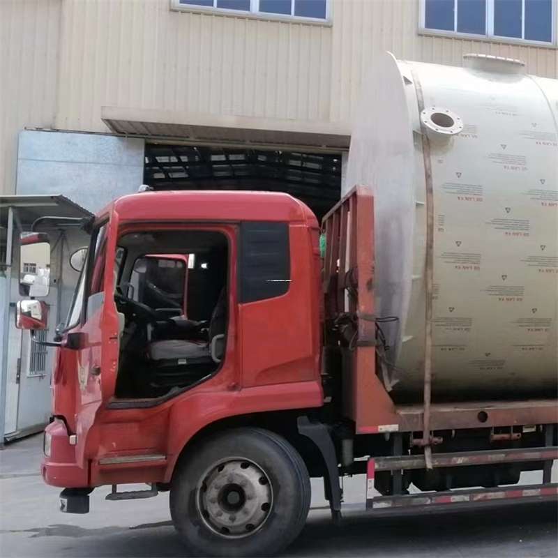 巩义至黑龙江货运专线一站式物流服务，高效便捷直达全境（黑龙江专线物流查询）
