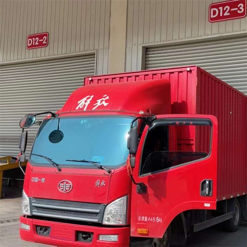巩义到安徽物流公司——专业货运，安心送达（到安徽的物流公司）