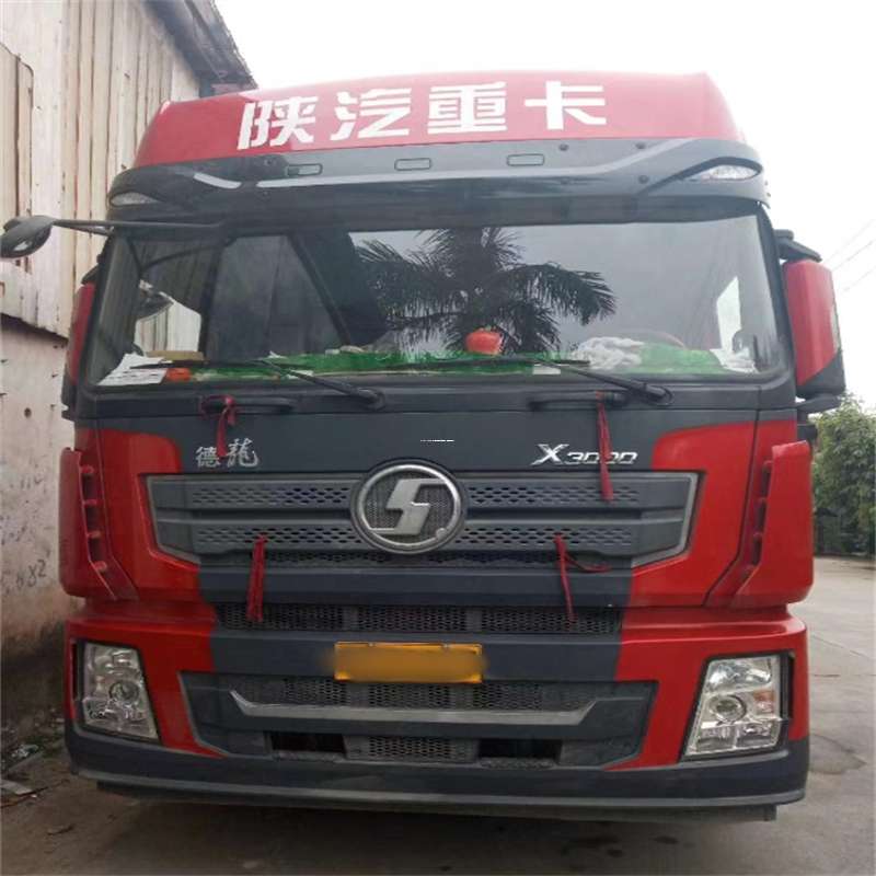 巩义到威海物流公司一站式服务，让货运更轻松